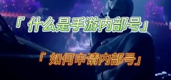 苍龙劫最新兑换码以及内部号 苍龙劫最新兑换码以及内部号大全