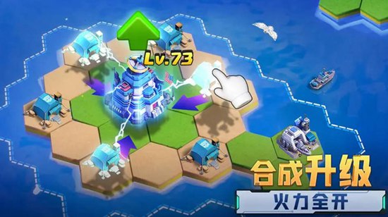 口袋奇兵英雄最佳搭配 口袋奇兵英雄最佳搭配攻略