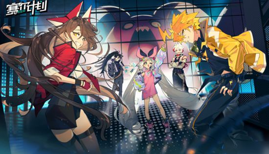 赛尔计划最强阵容如何搭配 赛尔计划最强阵容搭配推荐