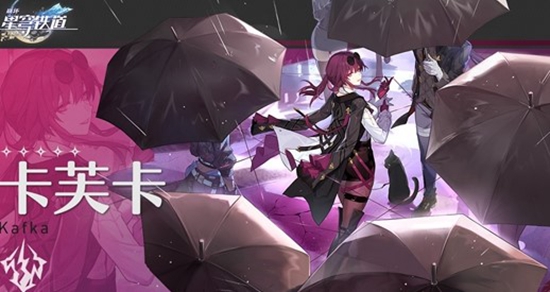 崩坏星穹铁道卢卡怎么配队 崩坏星穹铁道卢卡配队阵容推荐