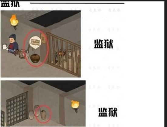 桃源深处有人家歧路之畔挖宝位置在哪儿 桃源深处有人家歧路之畔挖宝位置分享