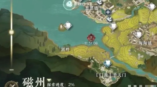 逆水寒手游穷山海12件集齐会有什么 逆水寒手游穷山海十二个线索装备位置