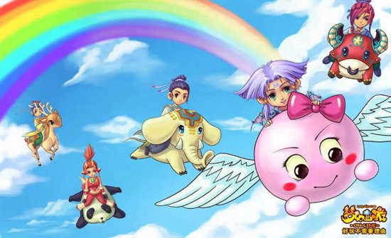 梦幻西游里面的安定坊位于哪里 梦幻西游里面的安定坊位置详情