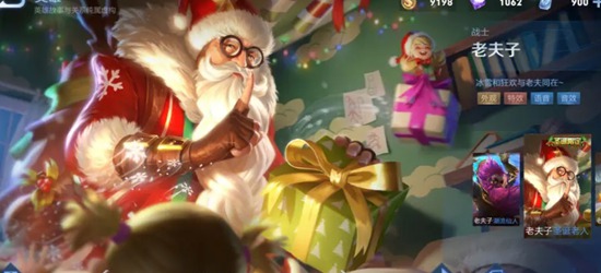 王者荣耀赵怀真怎么克制 王者荣耀打赵怀真的攻略