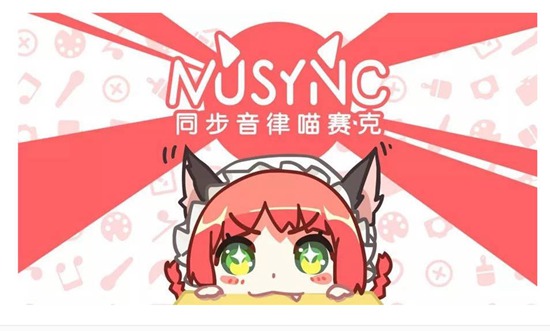 同步音律等级划分 同步音律等级划分详情