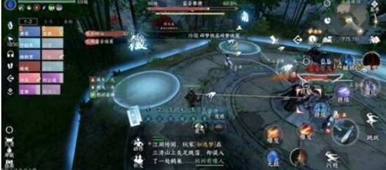 逆水寒微光之施任务如何完成 逆水寒微光之施任务通关攻略