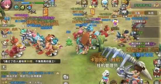 新石器时代如何赚钱 新石器时代赚钱攻略