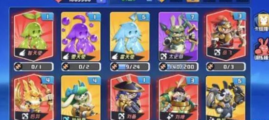 魔法启示录最强阵容怎么搭配 魔法启示录最强阵容搭配方法