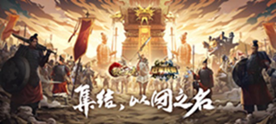 乱世王者投石车武将搭配 乱世王者投石车武将搭配策略