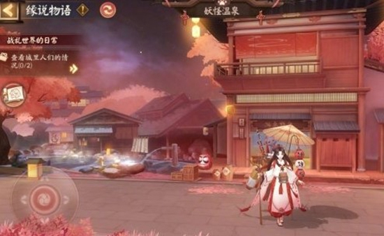 阴阳师缘说物语第二章不了缘如何通关 阴阳师缘说物语第二章不了缘通关攻略