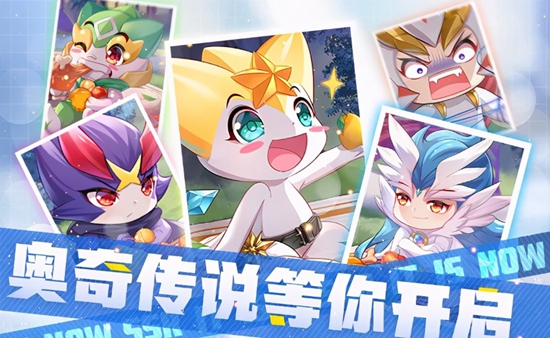 奥奇传说手游萌宠园怎么玩 奥奇传说手游萌宠园玩法介绍