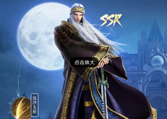 斗罗大陆魂师对决联动秦时明月如何完成活动 斗罗大陆魂师对决联动秦时明月活动攻略