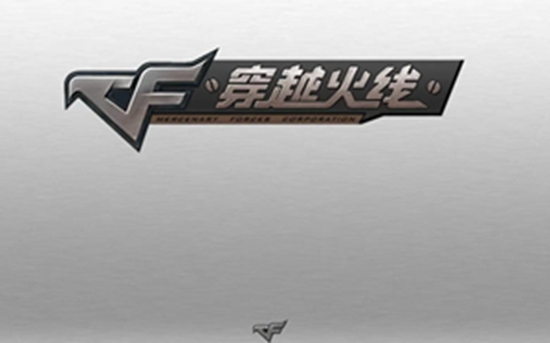 穿越火线怎么申诉解封十年 穿越火线申诉解封十年步骤