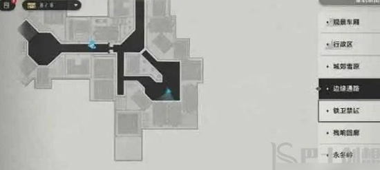 崩坏星穹铁道三个宝藏在哪 崩坏星穹铁道三个宝藏位置攻略