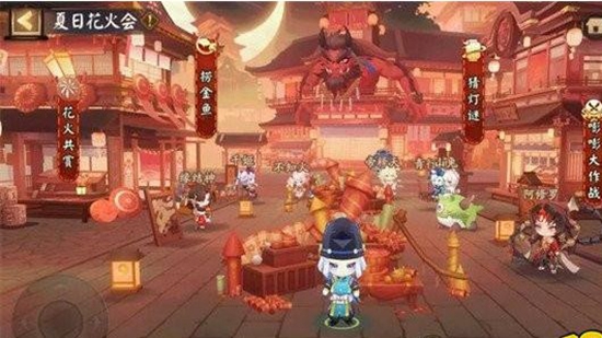 阴阳师夏日花火会活动怎么玩 阴阳师夏日花火会活动攻略