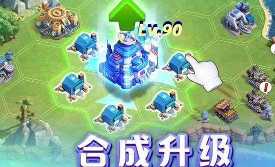 口袋奇兵怎么搭配技能 口袋奇兵搭配技能的攻略