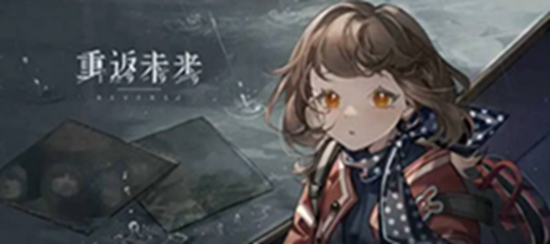 重返未来1999玛蒂尔达的成绩单 重返未来1999玛蒂尔达的成绩单详情