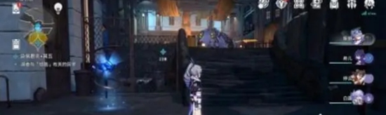 崩坏星穹铁道异常勘测其五如何过 崩坏星穹铁道异常勘测其五攻略