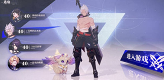 晶核怎么提升抗魔值 晶核提升抗魔值教程
