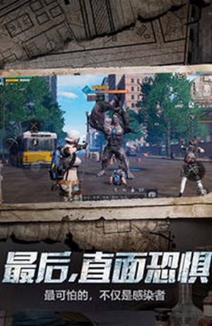 明日之后最新兑换码永久2023 明日之后最新兑换码永久2023大全