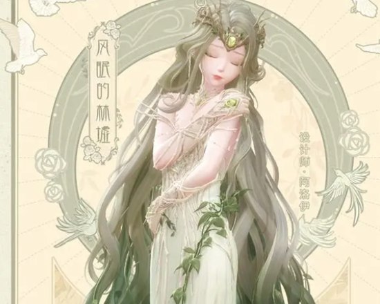 闪耀暖暖4周年奖励有哪些 闪耀暖暖4周年奖励一览