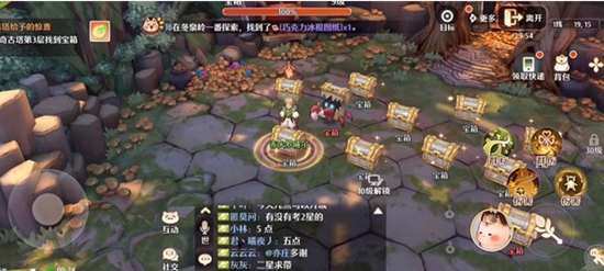 森之国度有什么职业 森之国度职业推荐