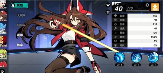 赛尔计划缪斯值得培养吗 赛尔计划缪斯介绍