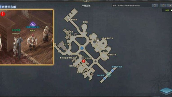 命运方舟收集愉快的生活收集品任务如何去做 命运方舟收集愉快的生活收集品任务攻略