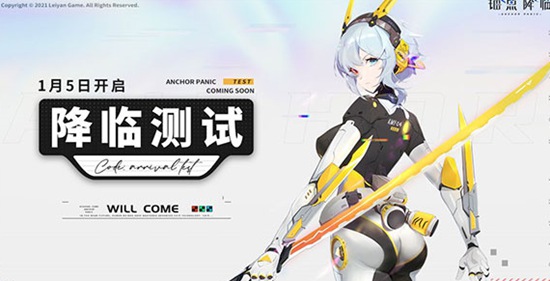 锚点降临伤害计算方式怎么算 锚点降临伤害计算式解析