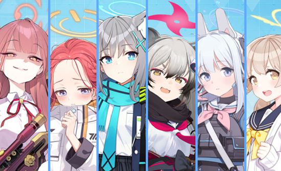 蔚蓝档案开荒阵容怎么搭配 蔚蓝档案开荒阵容攻略