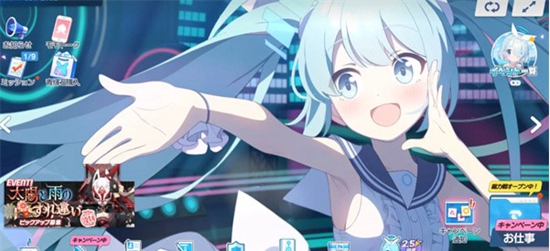 蔚蓝档案怎么提升战斗力 蔚蓝档案提升战斗力方法