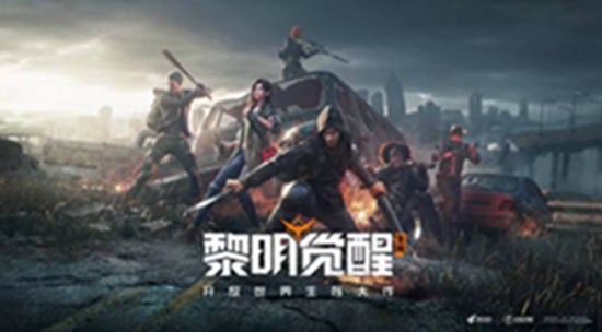 黎明觉醒92级据点怎么过 黎明觉醒92级据点攻略