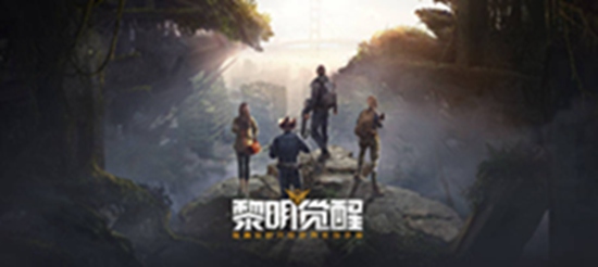 黎明觉醒沉没的多兰镇怎么过 黎明觉醒沉没的多兰镇攻略