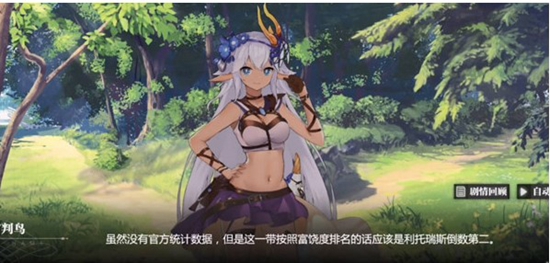 灵魂潮汐誓约之戒什么作用 灵魂潮汐誓约之戒作用一览