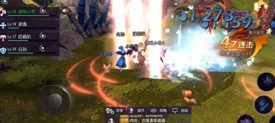 龙之谷2装备怎么强化 龙之谷2装备强化技巧一览