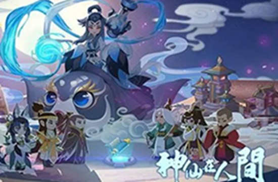 幻之封神怎么获得灵兽 幻之封神获得灵兽攻略
