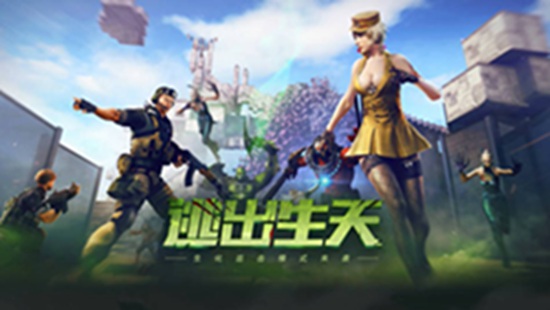 穿越火线枪战王者里面的王者级别僵尸 穿越火线枪战王者僵尸攻略