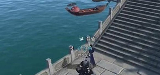 逆水寒手游伞中学问任务如何完成 逆水寒手游伞中学问任务攻略
