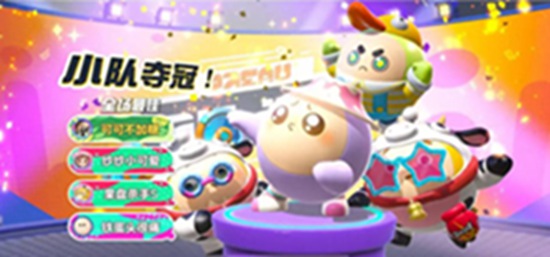 蛋仔派对四大恐怖真相 蛋仔派对四大恐怖真相详情