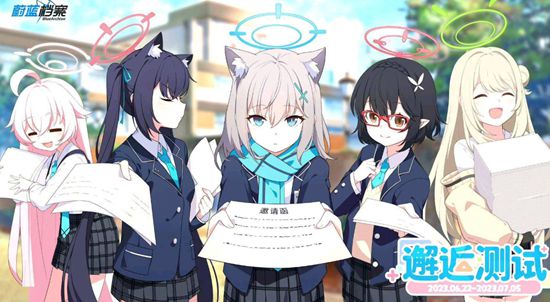 蔚蓝档案t0角色有什么 蔚蓝档案t0角色分析介绍