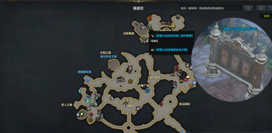 命运方舟pvp排位如何打 命运方舟pvp排位打法攻略