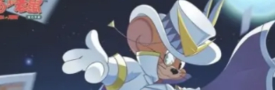 猫和老鼠怎样增加信誉分 猫和老鼠增加信誉分的方法