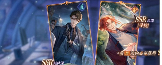 黑猫奇闻社雾城传闻怎么玩 黑猫奇闻社雾城传闻攻略