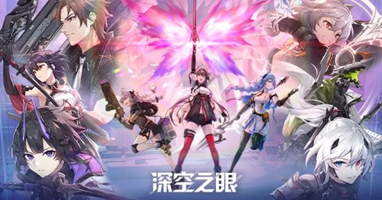 深空之眼哪些职业强 深空之眼职业分析