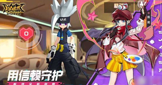 凹凸世界手游怎么获取零件 凹凸世界手游获取零件的方法