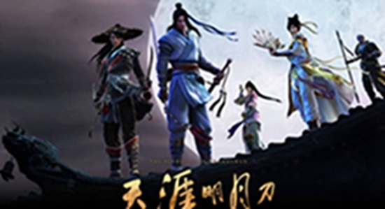 天涯明月刀加入哪个帮派好 天涯明月刀强力门派详情