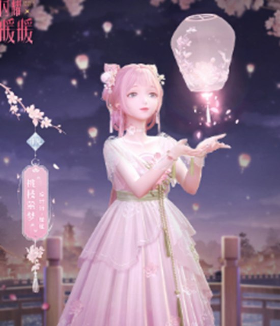 闪耀暖暖四周年庆免费福利有啥 闪耀暖暖四周年庆免费福利介绍