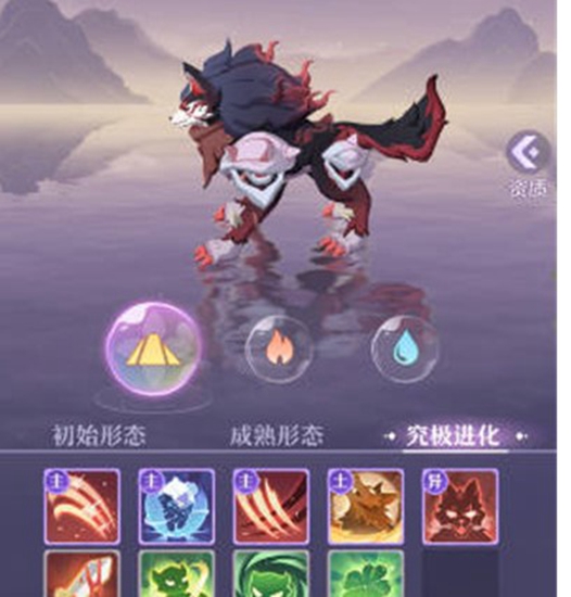 长安幻想53级结缘任务宠物怎么选择 长安幻想53级结缘任务宠物选择推荐