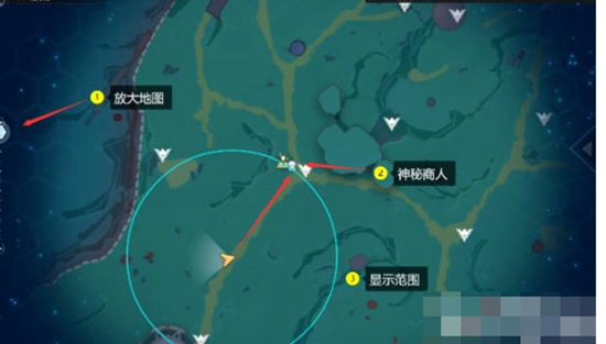 幻塔神秘商人位置在哪 幻塔神秘商人位置分享