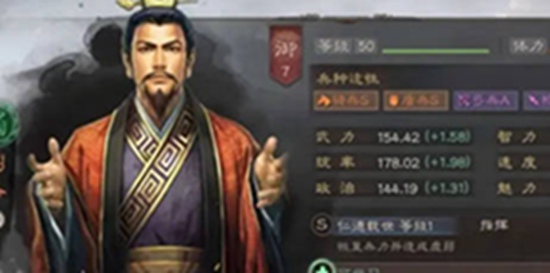 三国志战略版怎么抽橙将几率大 三国志战略版抽橙将几率大攻略